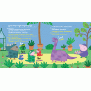 Peppa Pig งานเลี้ยงไดโนเสาร์ของเป๊ปป้า Peppa's DINOSAUR Party